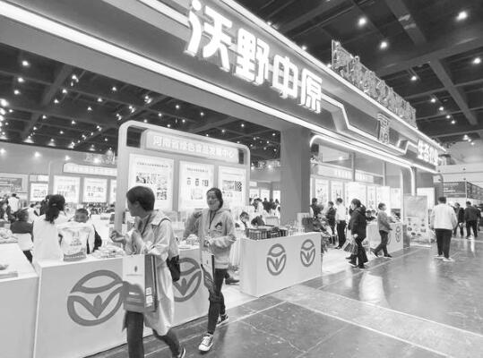 1635505604742425.jpg 1.jpg