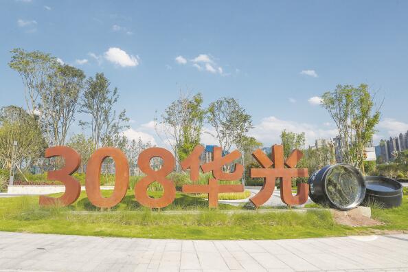 1635938037893622.jpg 3.jpg