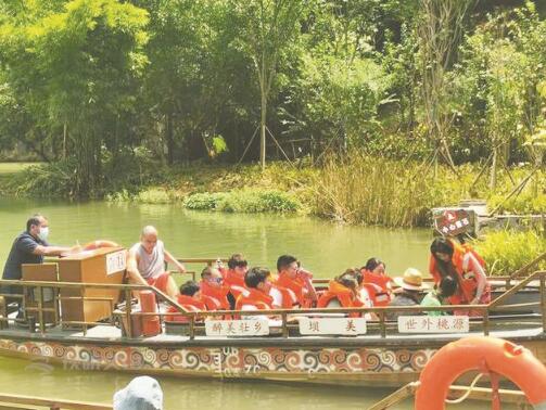 1636707254248140.jpg 3.jpg