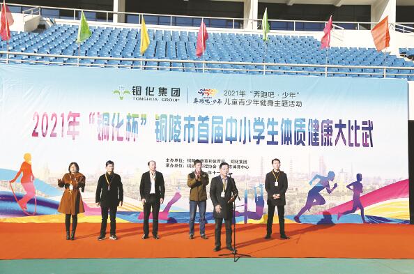 1636724165733883.jpg 1.jpg