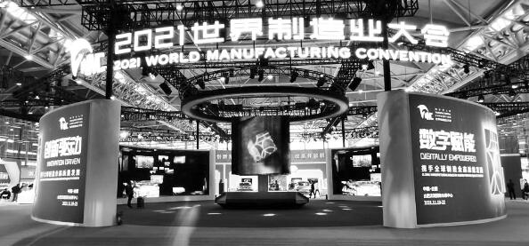 1637579975619315.jpg 2.jpg