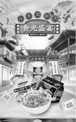 1637931054886614.jpg 3.jpg