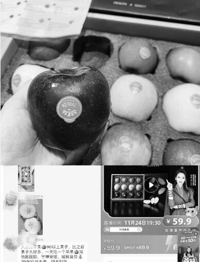 1638529331393826.jpg 1.jpg