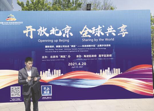 1638792563753651.jpg 2.jpg