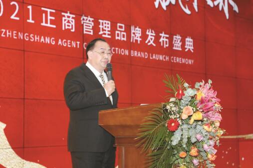 1639097753905945.jpg 4.jpg