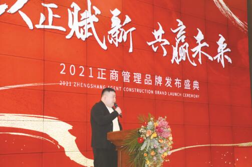 1639097793938900.jpg 6.jpg