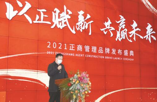 1639097853854504.jpg 9.jpg