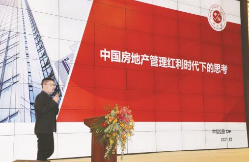 1639097872638102.jpg 10.jpg