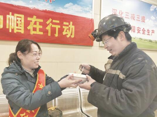 1639130393949626.jpg 2.jpg