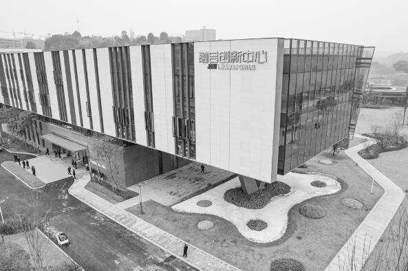 1639131735593804.jpg 4.jpg