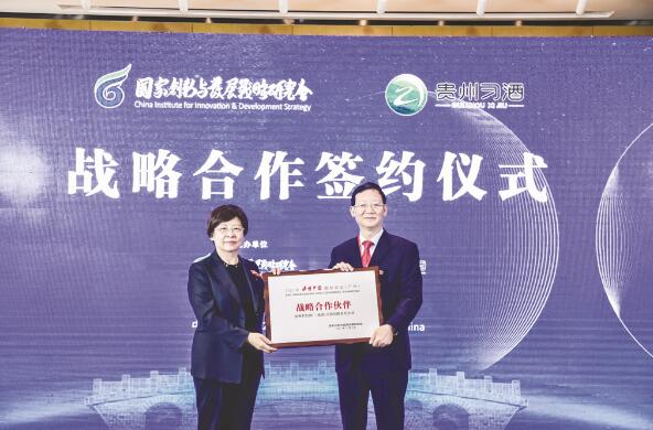 1639132329571692.jpg 1.jpg