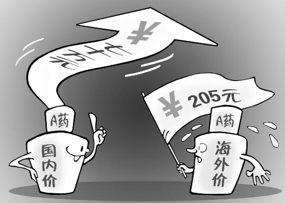 1639133210148883.jpg 1.jpg