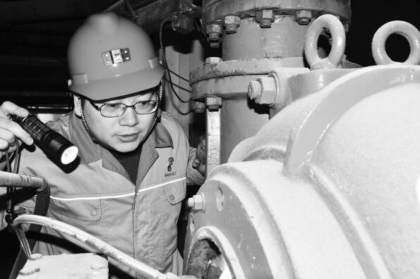 1639133591128057.jpg 1.jpg