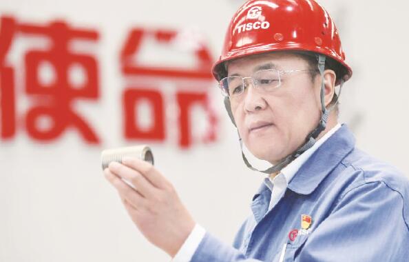 1639133897568275.jpg 1.jpg