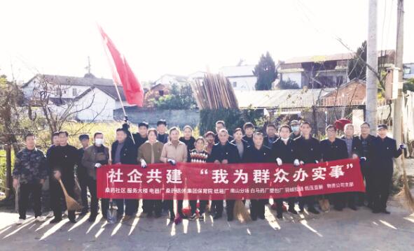 1639134082614756.jpg 2.jpg