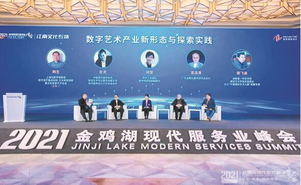 1640256133144470.jpg 2.jpg