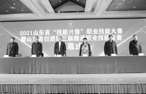 1640336027735923.jpg 2.jpg