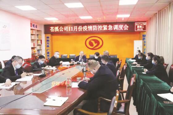 1640342067535296.jpg 1.jpg