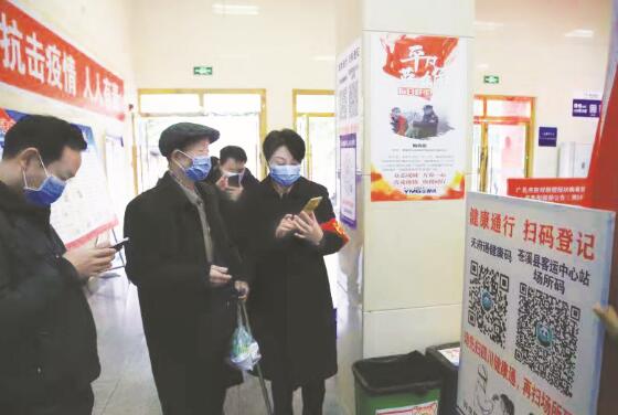 1640342073680981.jpg 2.jpg