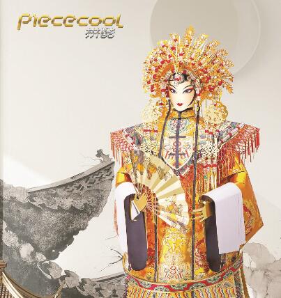 1647590600237238.jpg 2.jpg