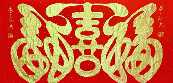 QQ图片20220412094303.jpg