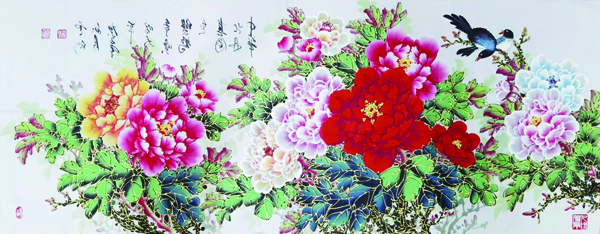 王云仙作品《中华牡丹真国色 双鹊争喉唱太平 》.jpg