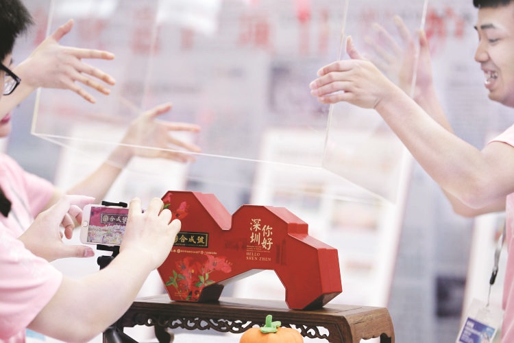 1652003691470830.jpg 1-3 图配文2擦亮“金招.jpg