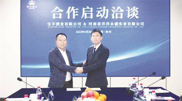 1652100415654383.jpg 4-1 1 1.jpg