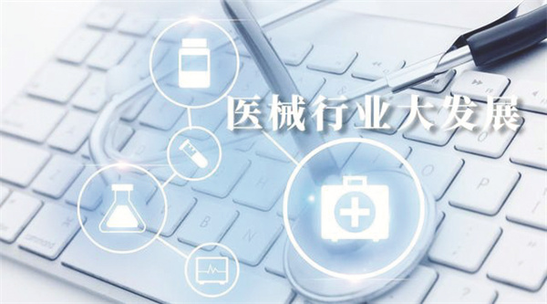 1652282521790768.jpg 8-2 匠心佑护大众健康.jpg