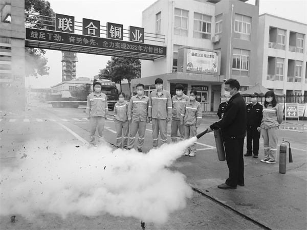 1652282951558660.jpg 7-1 3 张家港铜业公司.jpg