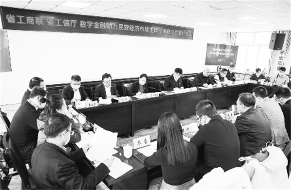 1652284194427859.jpg 6-2 5 山西省工商联.jpg