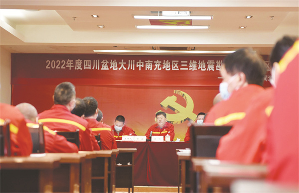 5-1 1-1 测量工程中心经理杨.jpg