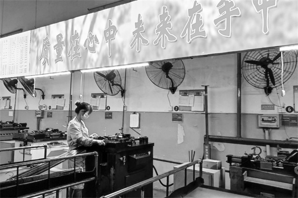 3-3 5_副本.jpg