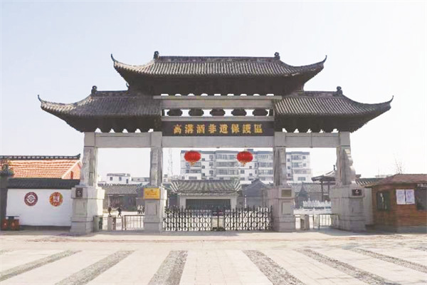 1652782380629380.jpg 8-3 5高沟副品牌1.jpg