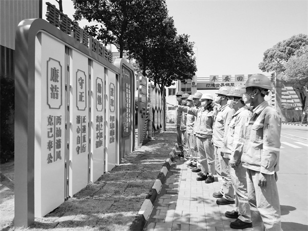 7-3 8 张家港铜业.jpg