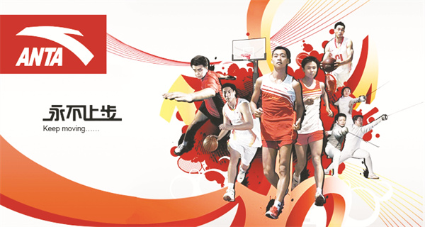 4-2 图配文2.jpg