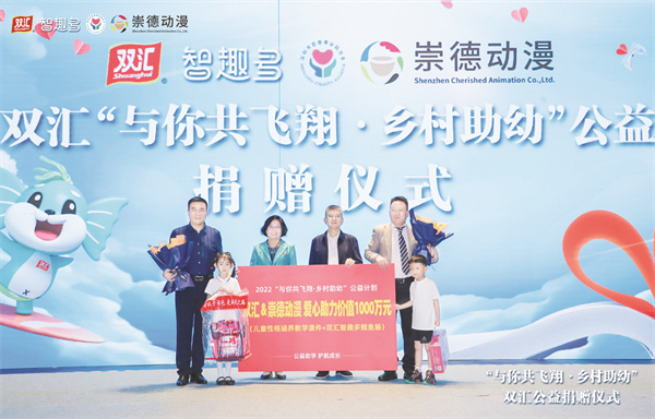 1653919704964653.jpg 4-1 1 1.jpg