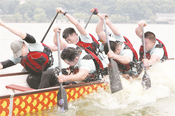 8-3 4-1图片新闻.jpg