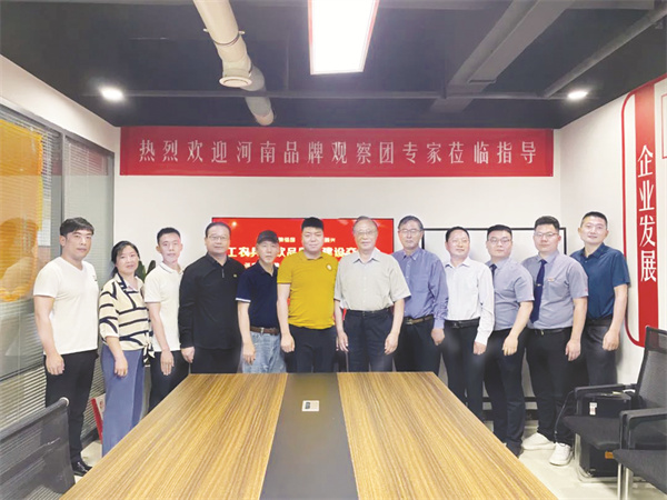 1653996764190788.jpg 5-2 4.jpg