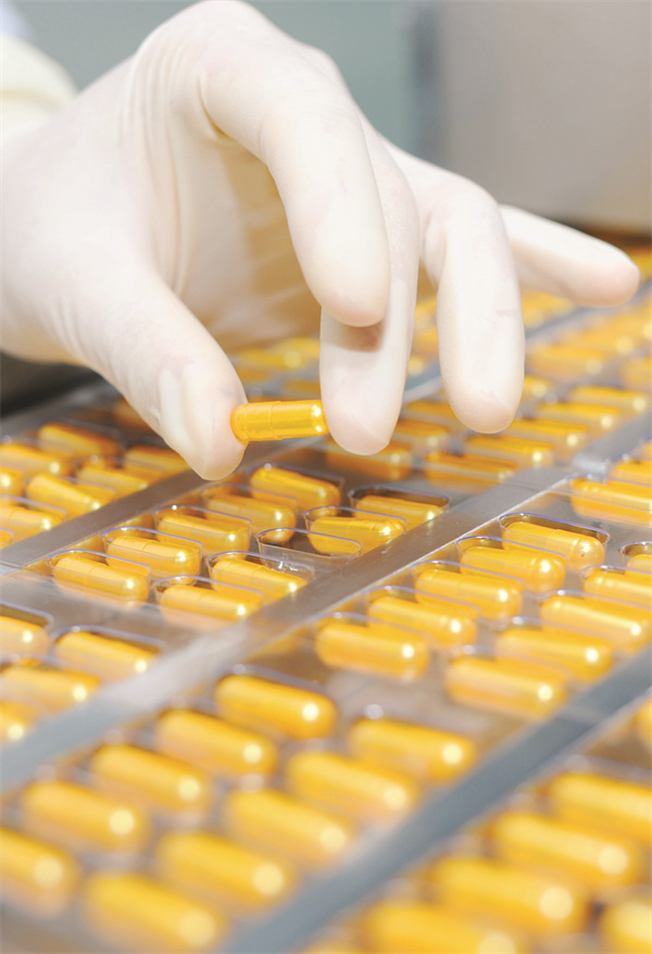 8-7 劲牌生物医药.jpg