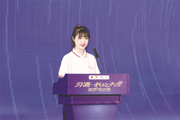 4-5 5、高端代表历年获奖学子发言.jpg