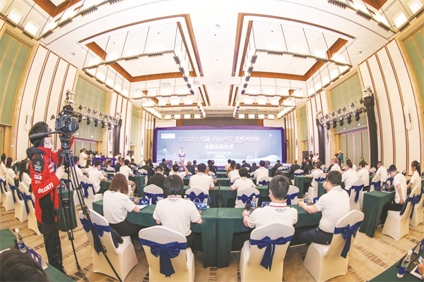 4-6 6、2022“习酒.jpg