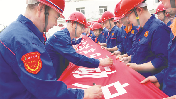 5-3 5图片新闻 湖北六国开.jpg