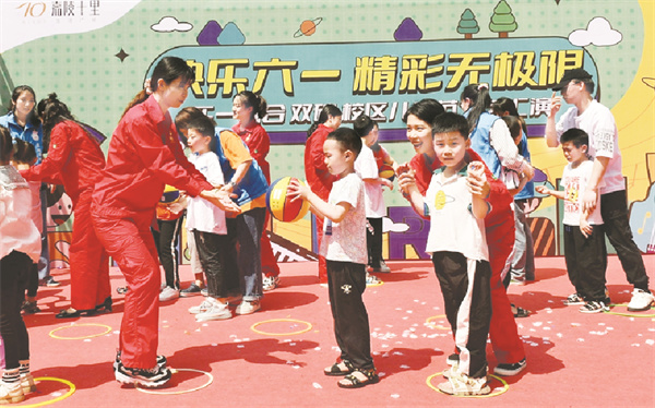 5-5 7西南油气田重庆气矿关爱特殊儿童.jpg