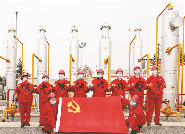 4-7 7 江油采气作业区抗击疫情保产保供.jpg