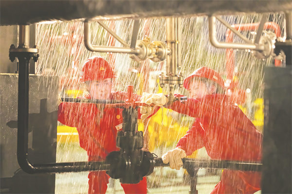 4-9 9 员工、爱岗敬业.jpg