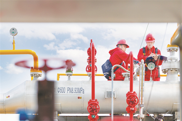 4-10 10 员工、爱岗敬业.jpg