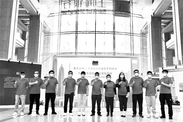 3-3 4,收到复工通知后，上海银行的.jpg