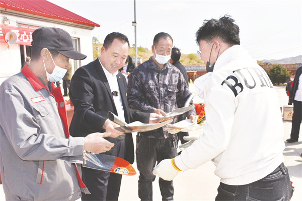 8-2 4图片新闻说明 风水.jpg