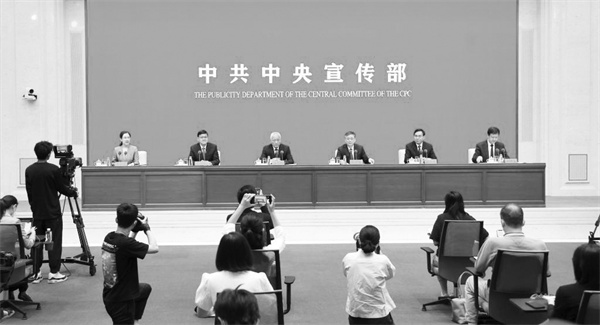 3-1 1 科技事业.jpg